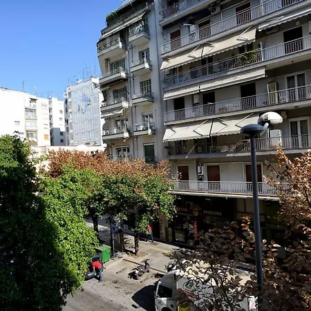 Alpinia N Lotus Apts. Thessaloníki